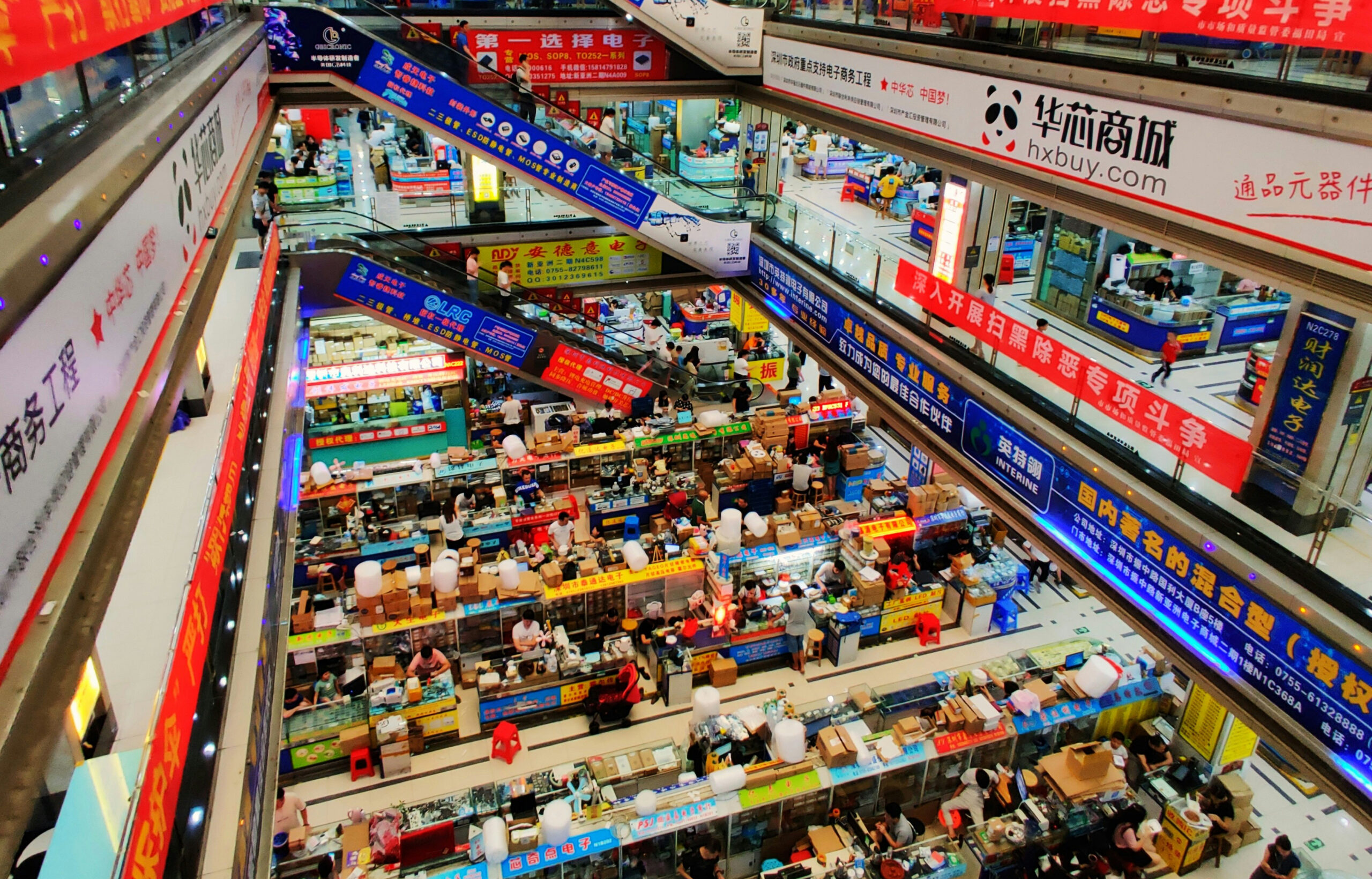 chinese_mall