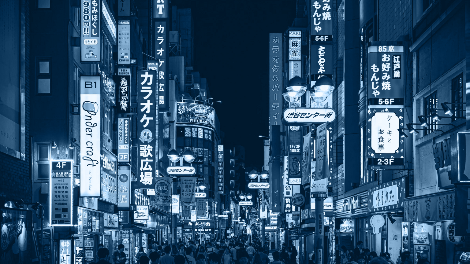 MSCI-Blog-China-Consumer