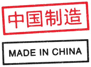made in china